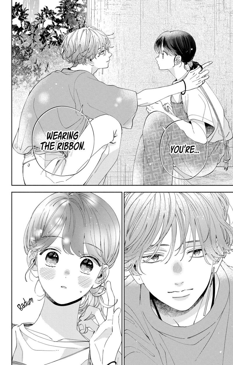 Kao Dake Ja Suki Ni Narimasen Chapter 12 Page 24
