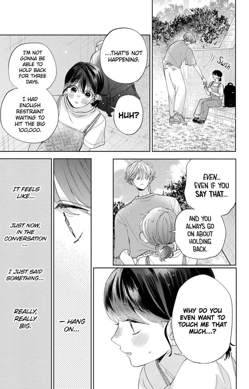 Kao Dake Ja Suki Ni Narimasen Chapter 12 Page 27