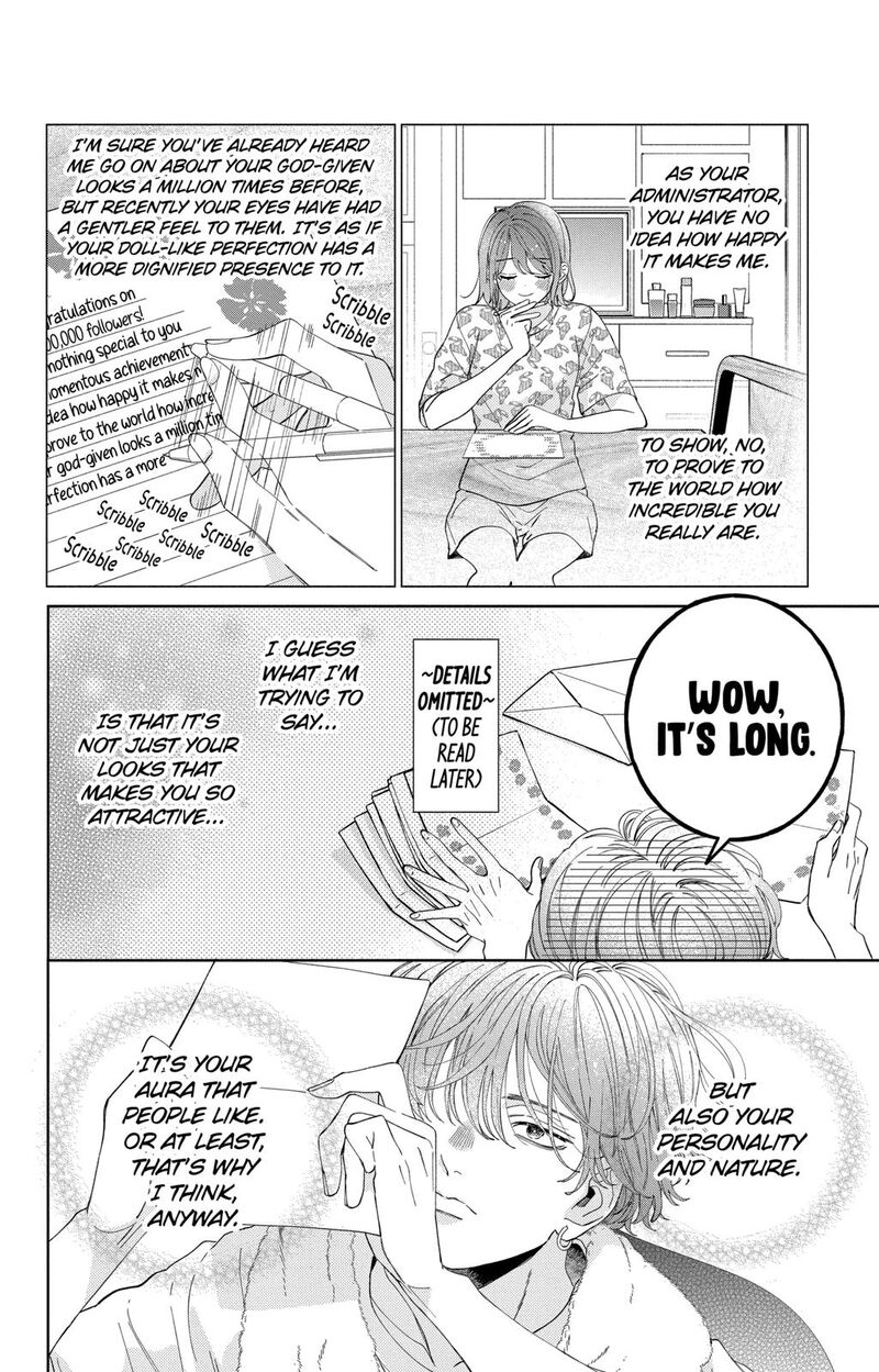 Kao Dake Ja Suki Ni Narimasen Chapter 12 Page 4