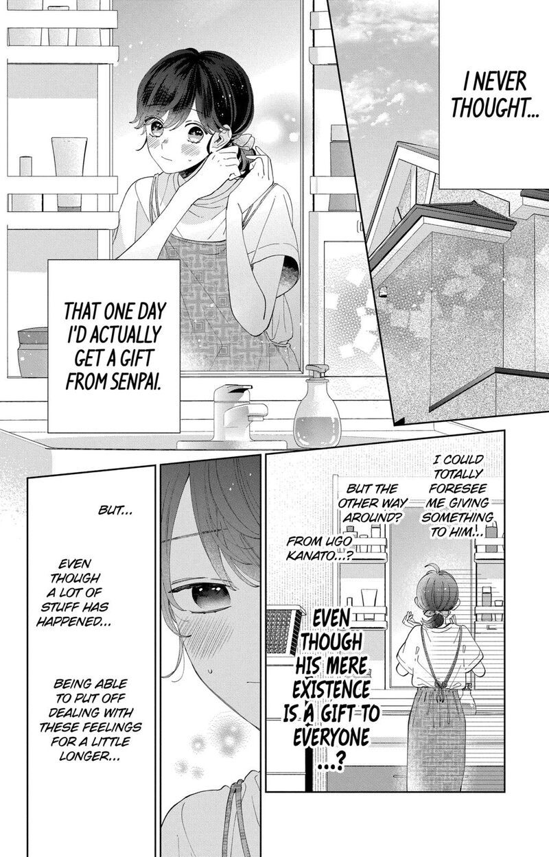 Kao Dake Ja Suki Ni Narimasen Chapter 12 Page 6