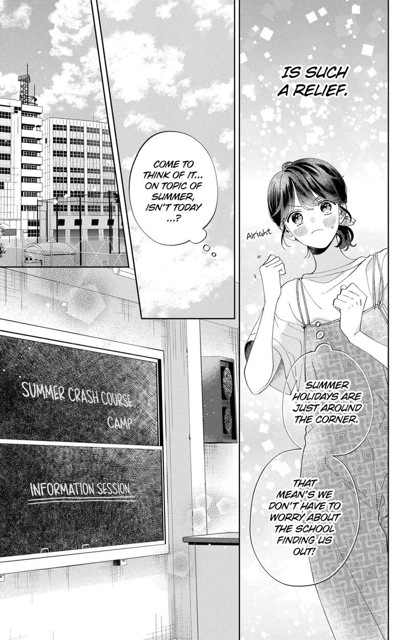 Kao Dake Ja Suki Ni Narimasen Chapter 12 Page 7