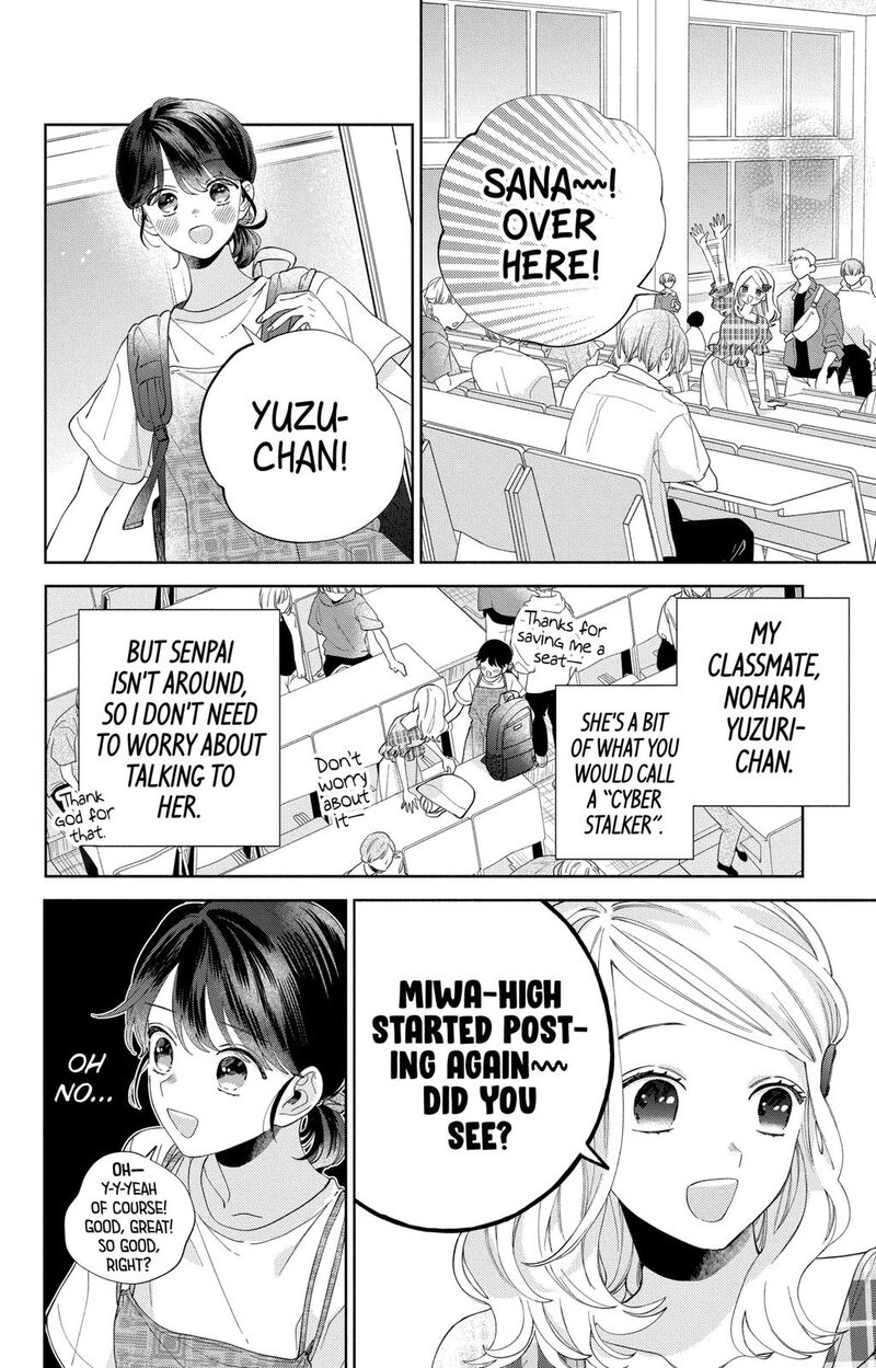 Kao Dake Ja Suki Ni Narimasen Chapter 12 Page 8