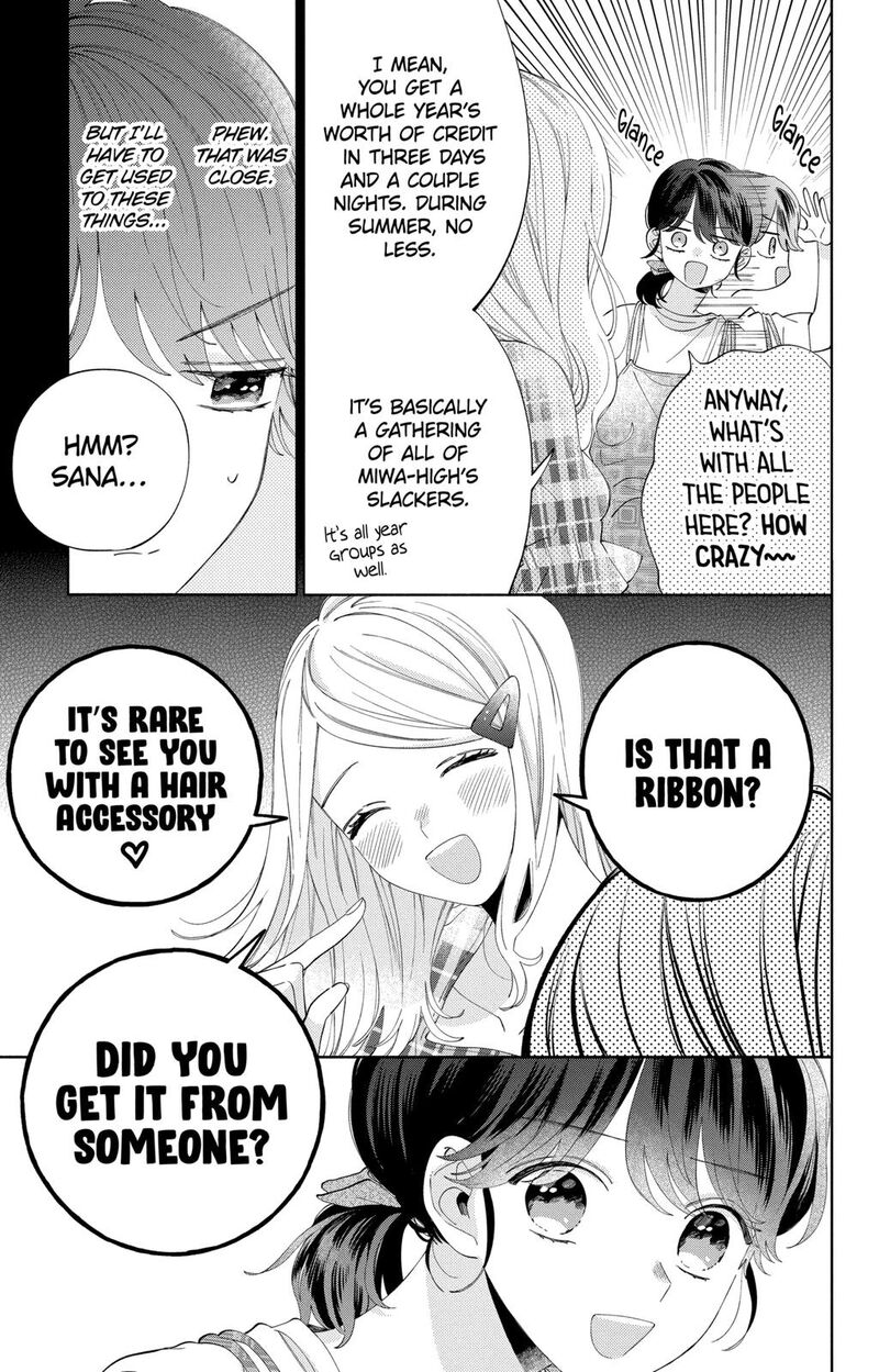 Kao Dake Ja Suki Ni Narimasen Chapter 12 Page 9