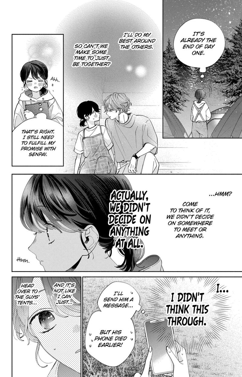Kao Dake Ja Suki Ni Narimasen Chapter 13 Page 17