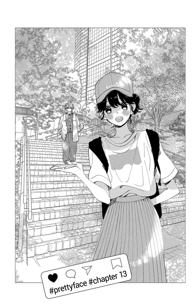 Kao Dake Ja Suki Ni Narimasen Chapter 13 Page 2