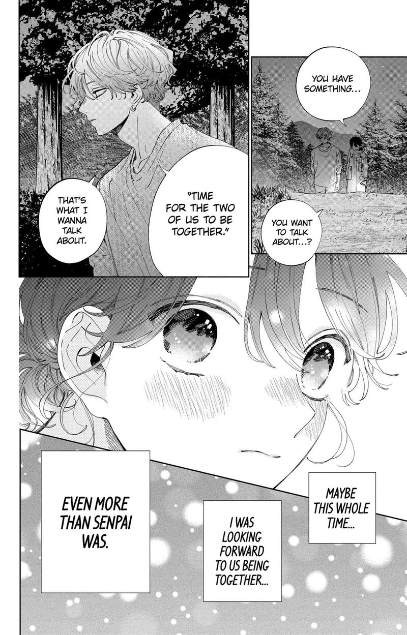 Kao Dake Ja Suki Ni Narimasen Chapter 13 Page 21
