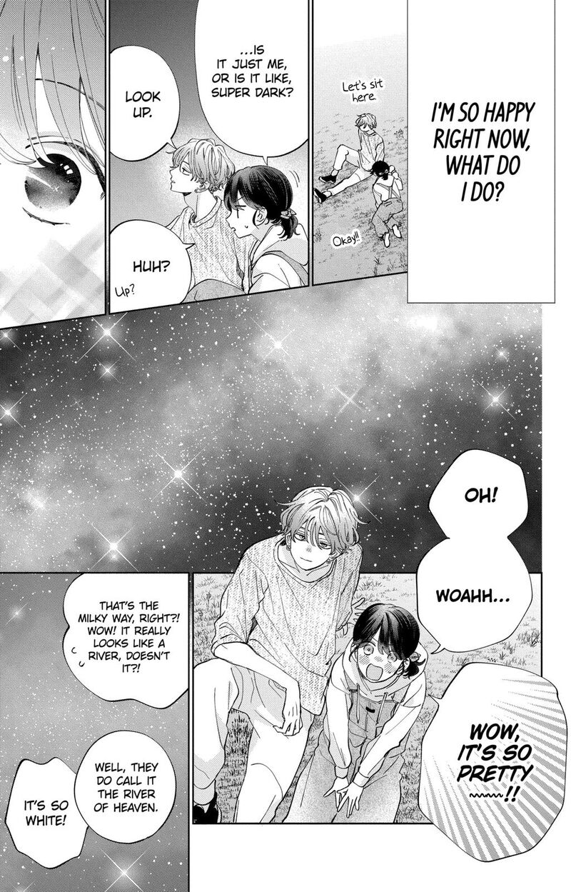 Kao Dake Ja Suki Ni Narimasen Chapter 13 Page 22