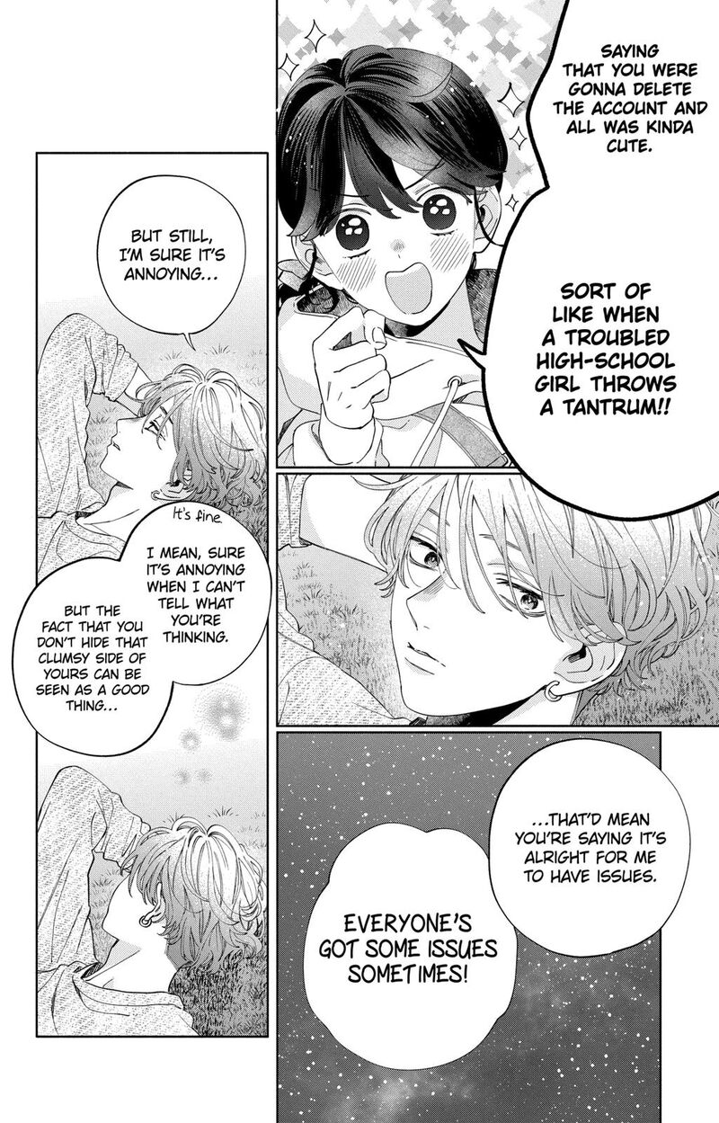 Kao Dake Ja Suki Ni Narimasen Chapter 13 Page 27