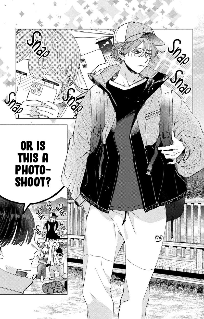 Kao Dake Ja Suki Ni Narimasen Chapter 13 Page 4