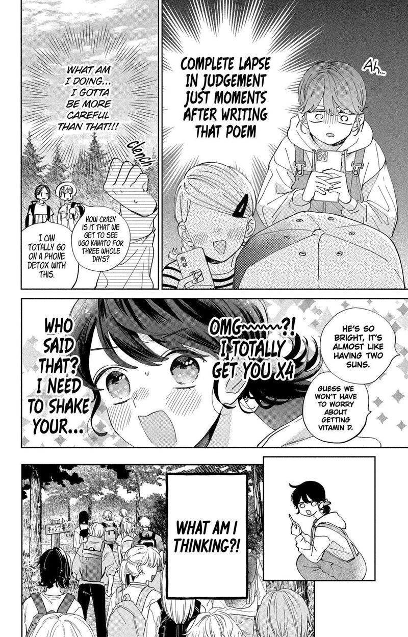Kao Dake Ja Suki Ni Narimasen Chapter 13 Page 5