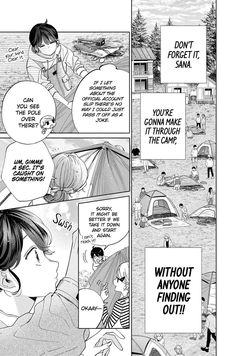 Kao Dake Ja Suki Ni Narimasen Chapter 13 Page 6