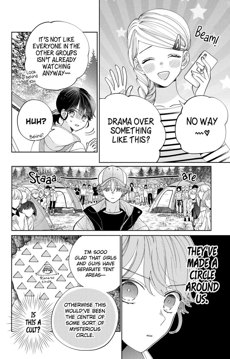 Kao Dake Ja Suki Ni Narimasen Chapter 13 Page 9