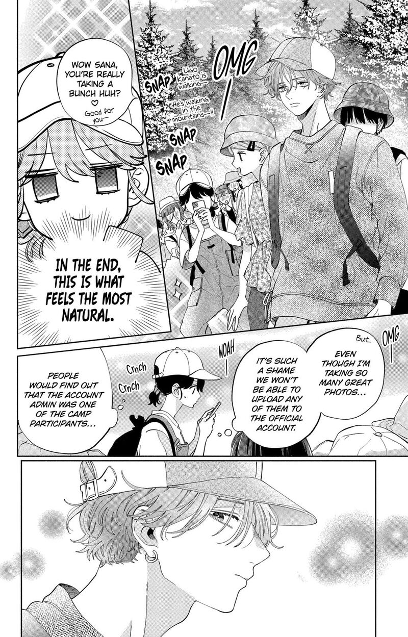 Kao Dake Ja Suki Ni Narimasen Chapter 14 Page 13