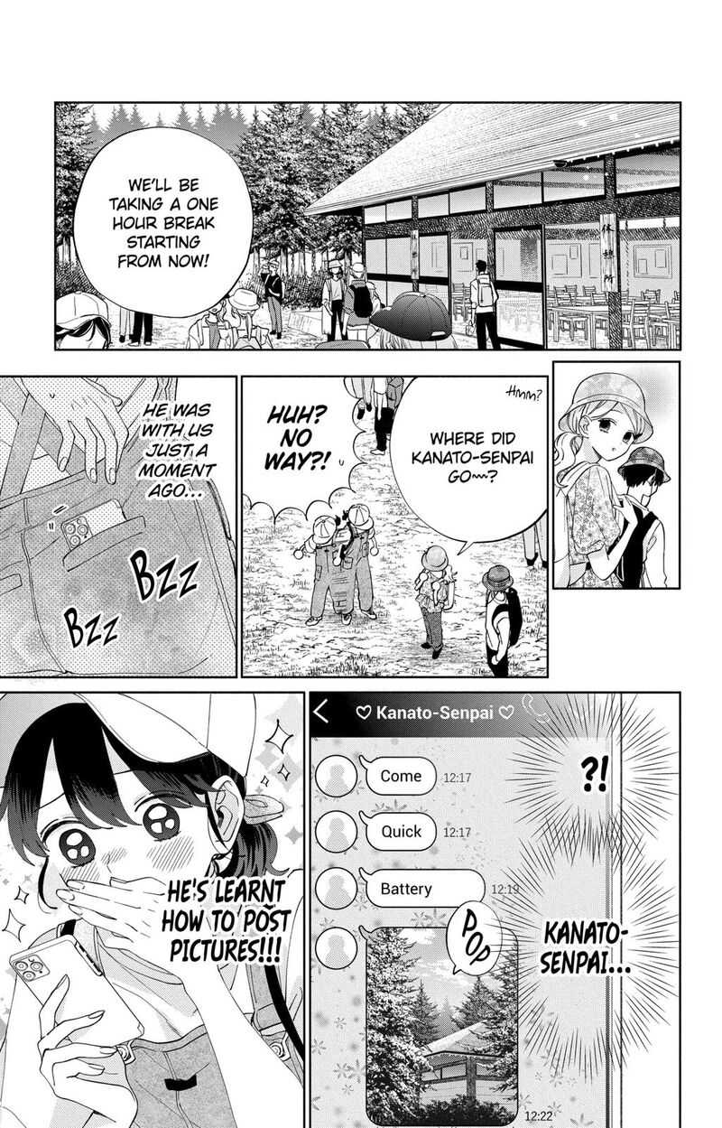 Kao Dake Ja Suki Ni Narimasen Chapter 14 Page 14