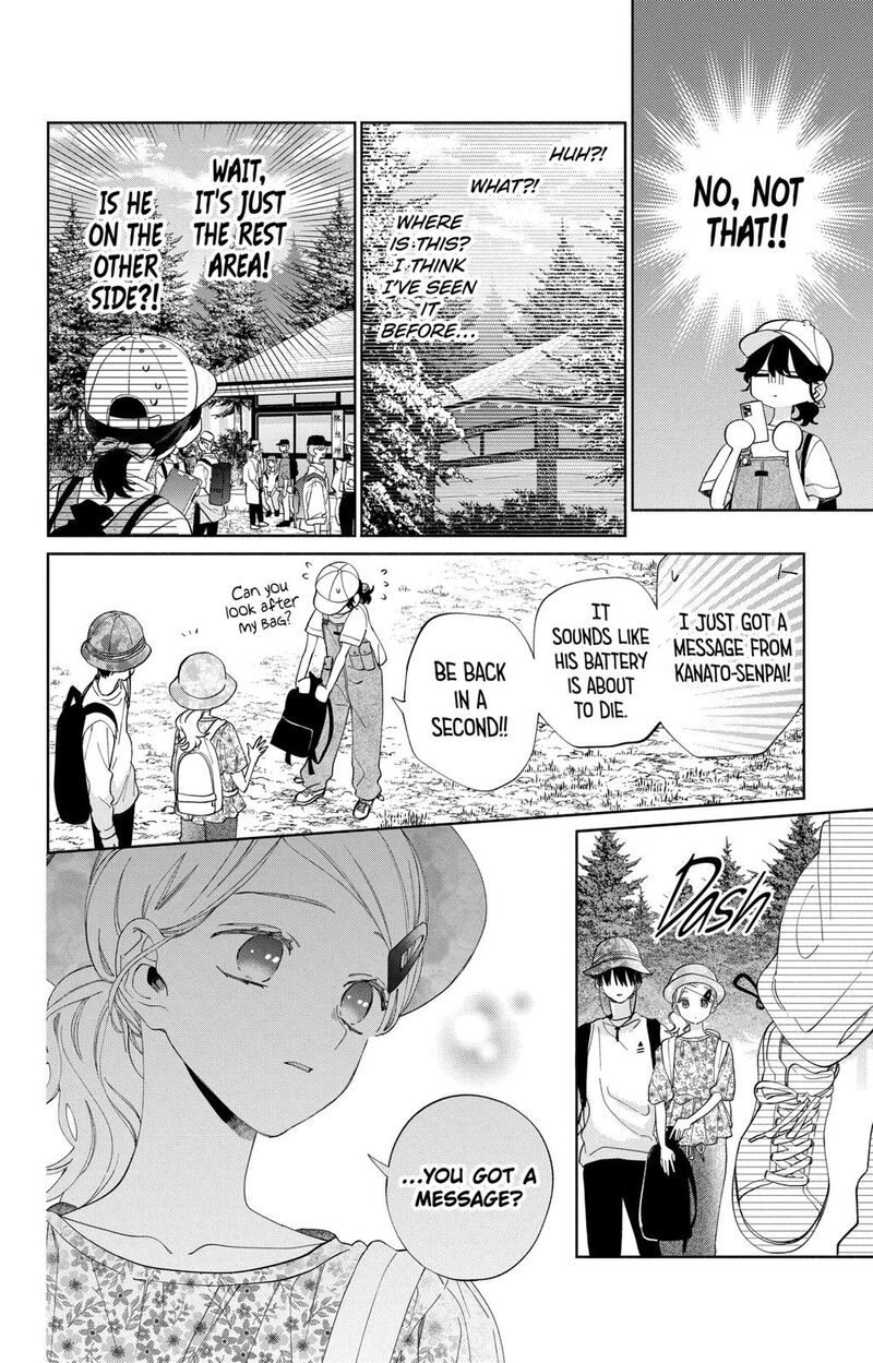Kao Dake Ja Suki Ni Narimasen Chapter 14 Page 15