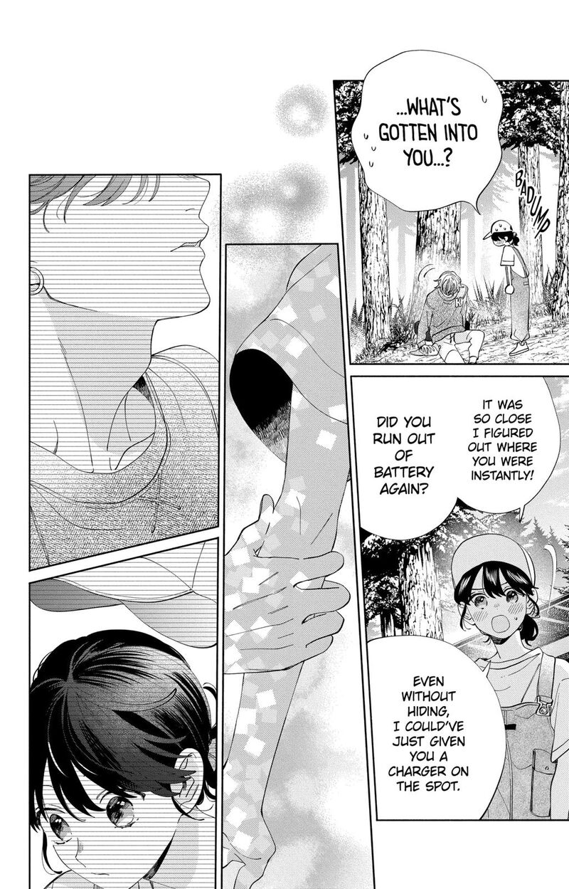Kao Dake Ja Suki Ni Narimasen Chapter 14 Page 17