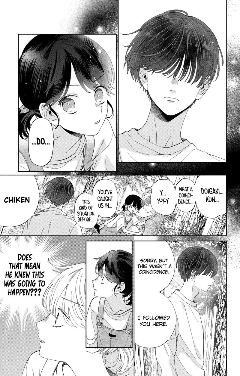 Kao Dake Ja Suki Ni Narimasen Chapter 14 Page 22