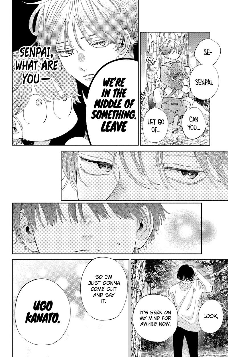Kao Dake Ja Suki Ni Narimasen Chapter 14 Page 23
