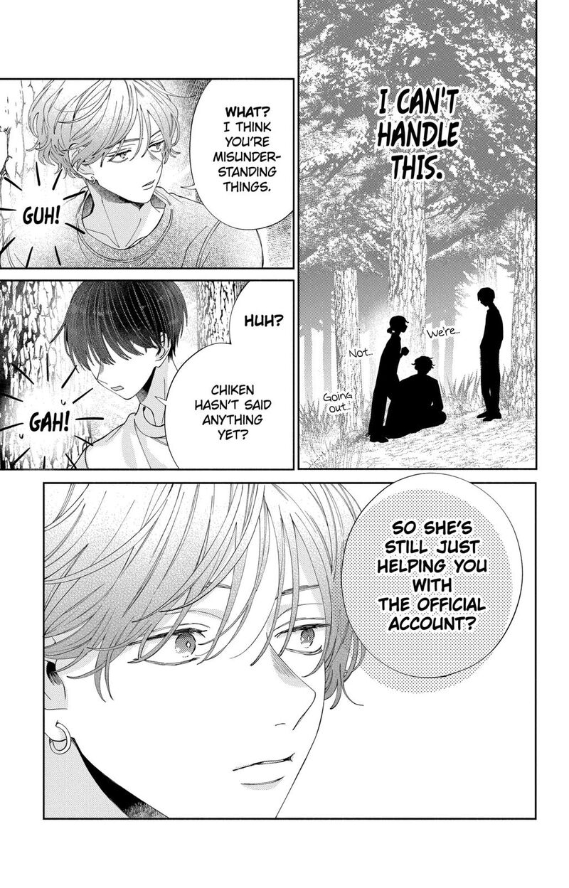 Kao Dake Ja Suki Ni Narimasen Chapter 14 Page 26