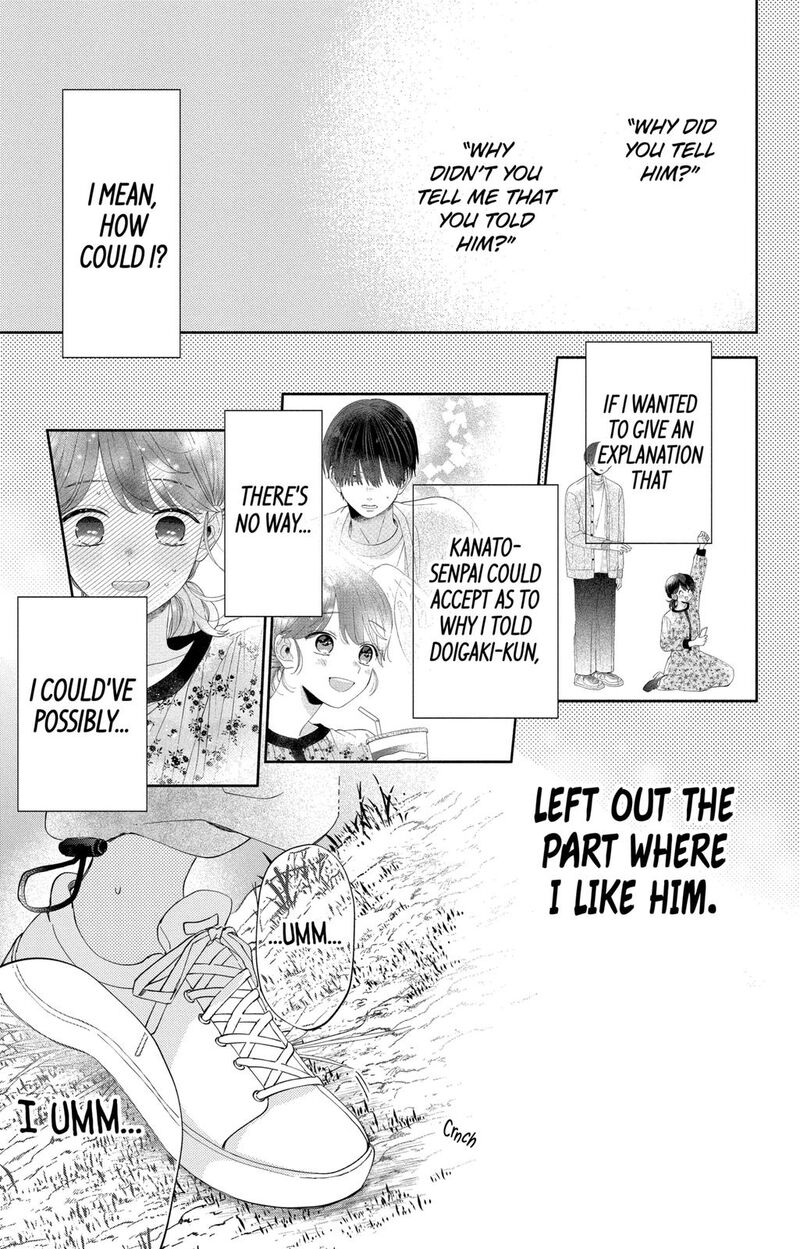 Kao Dake Ja Suki Ni Narimasen Chapter 14 Page 28