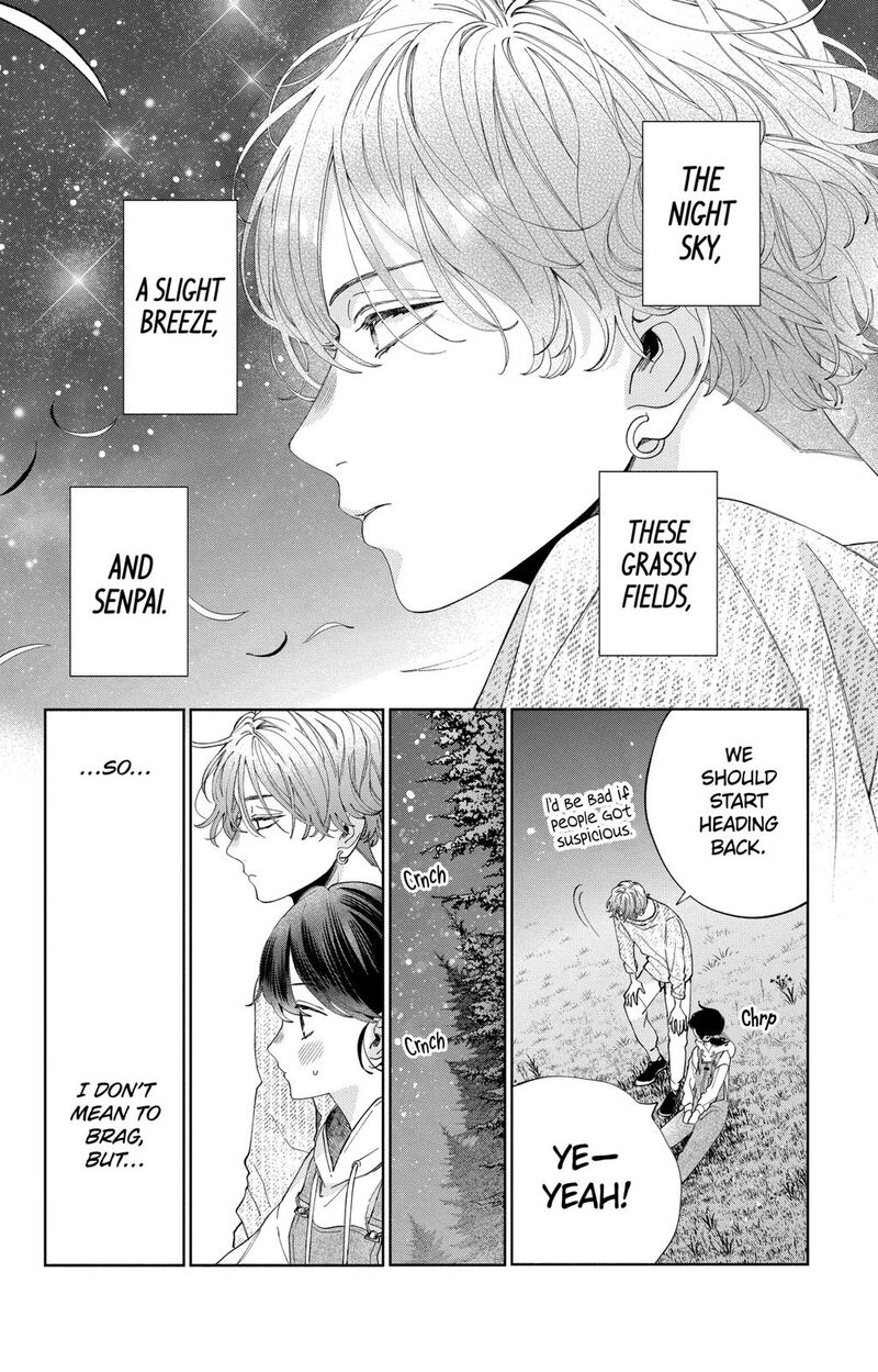 Kao Dake Ja Suki Ni Narimasen Chapter 14 Page 3