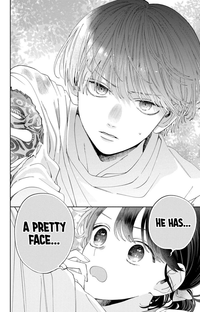 Kao Dake Ja Suki Ni Narimasen Chapter 14 Page 31