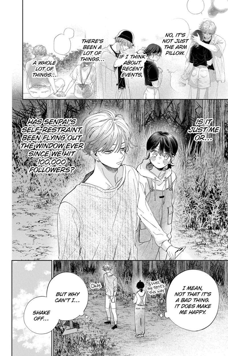 Kao Dake Ja Suki Ni Narimasen Chapter 14 Page 5