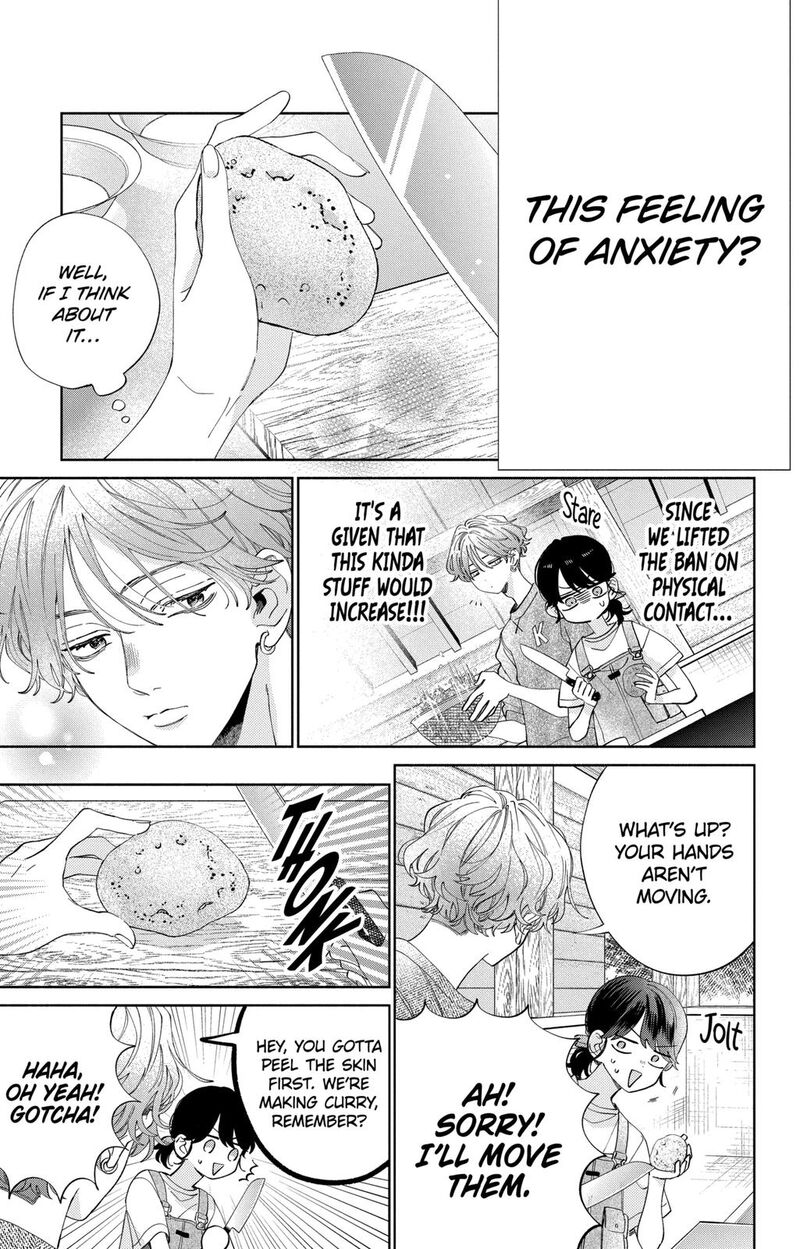 Kao Dake Ja Suki Ni Narimasen Chapter 14 Page 6