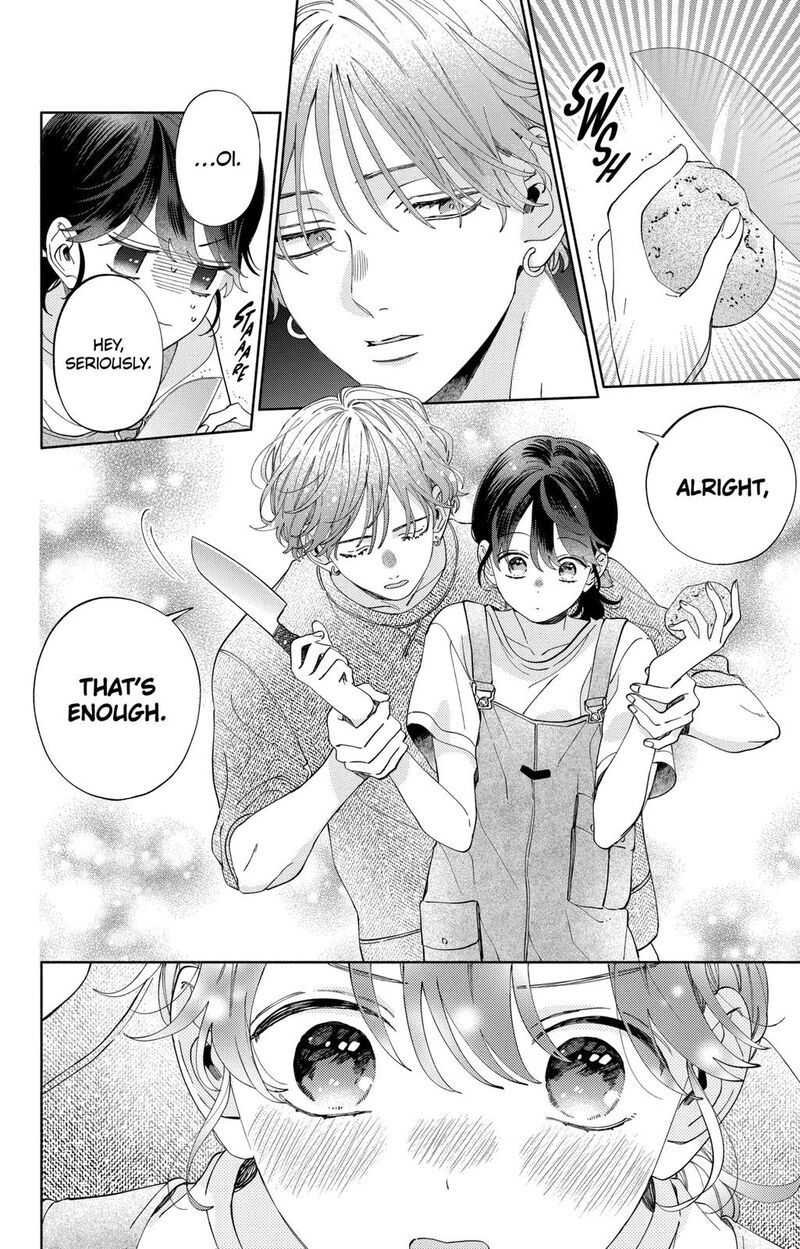 Kao Dake Ja Suki Ni Narimasen Chapter 14 Page 7