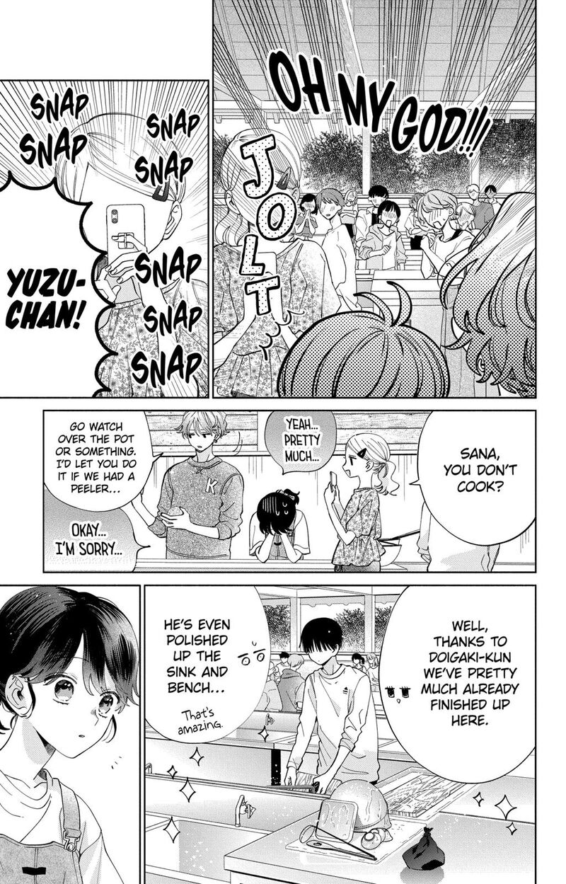 Kao Dake Ja Suki Ni Narimasen Chapter 14 Page 8