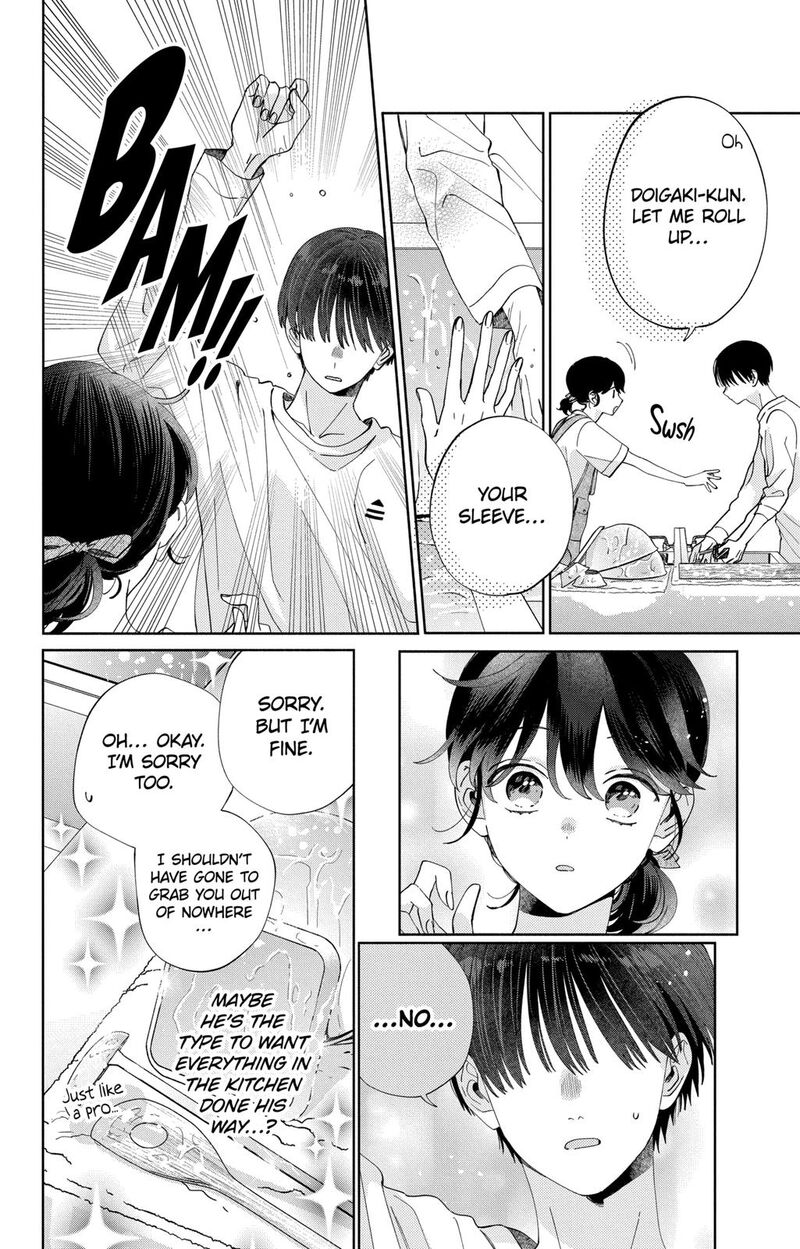 Kao Dake Ja Suki Ni Narimasen Chapter 14 Page 9