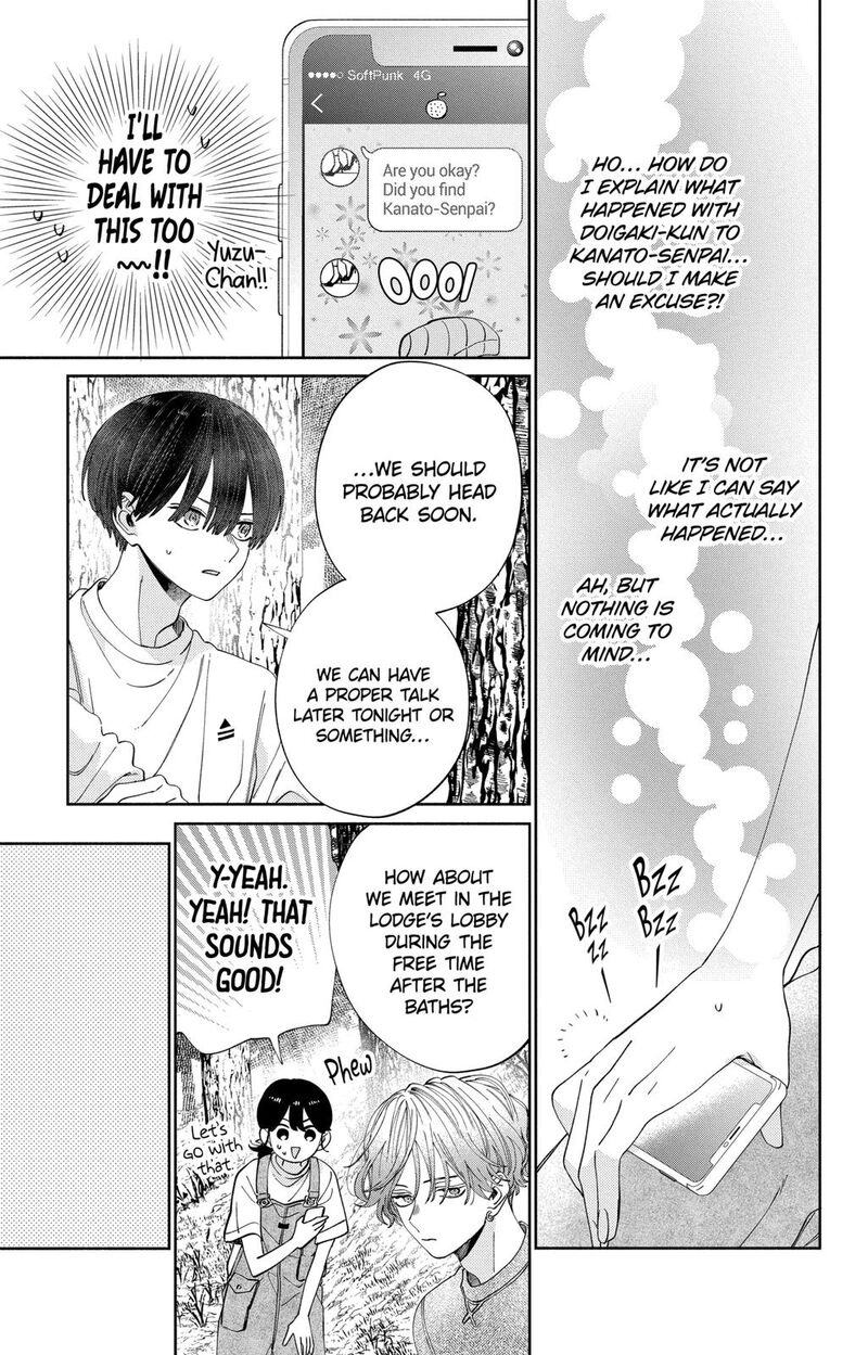 Kao Dake Ja Suki Ni Narimasen Chapter 15 Page 10