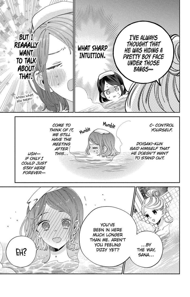 Kao Dake Ja Suki Ni Narimasen Chapter 15 Page 12