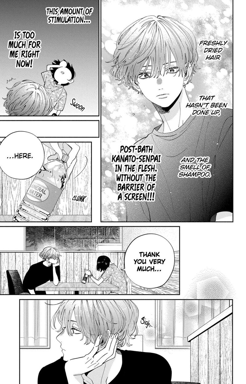 Kao Dake Ja Suki Ni Narimasen Chapter 15 Page 14