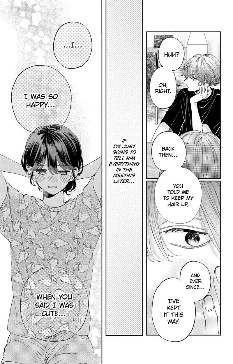Kao Dake Ja Suki Ni Narimasen Chapter 15 Page 16