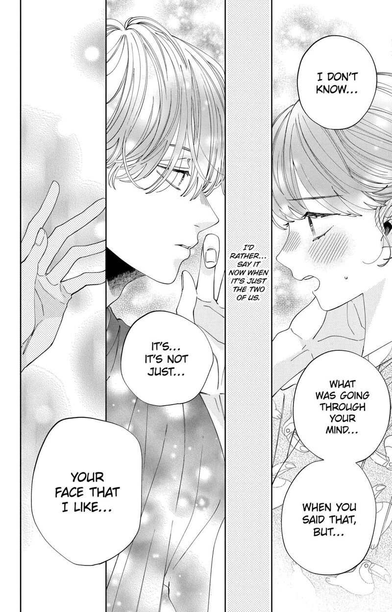 Kao Dake Ja Suki Ni Narimasen Chapter 15 Page 17