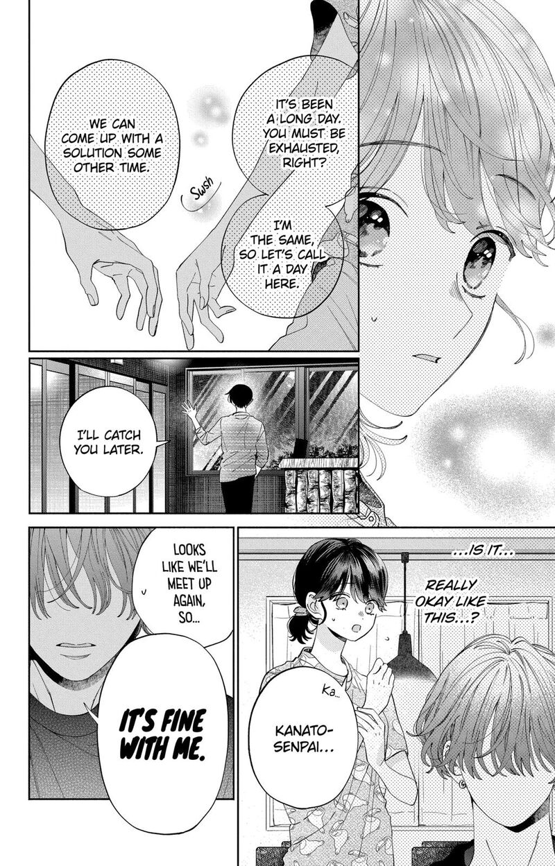Kao Dake Ja Suki Ni Narimasen Chapter 15 Page 27