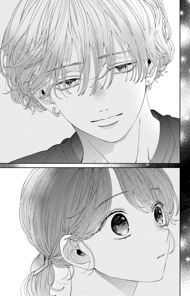 Kao Dake Ja Suki Ni Narimasen Chapter 15 Page 30