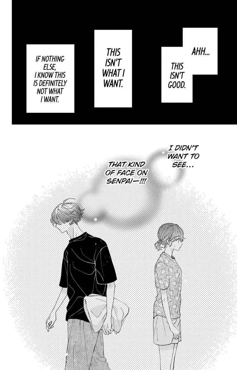 Kao Dake Ja Suki Ni Narimasen Chapter 15 Page 31