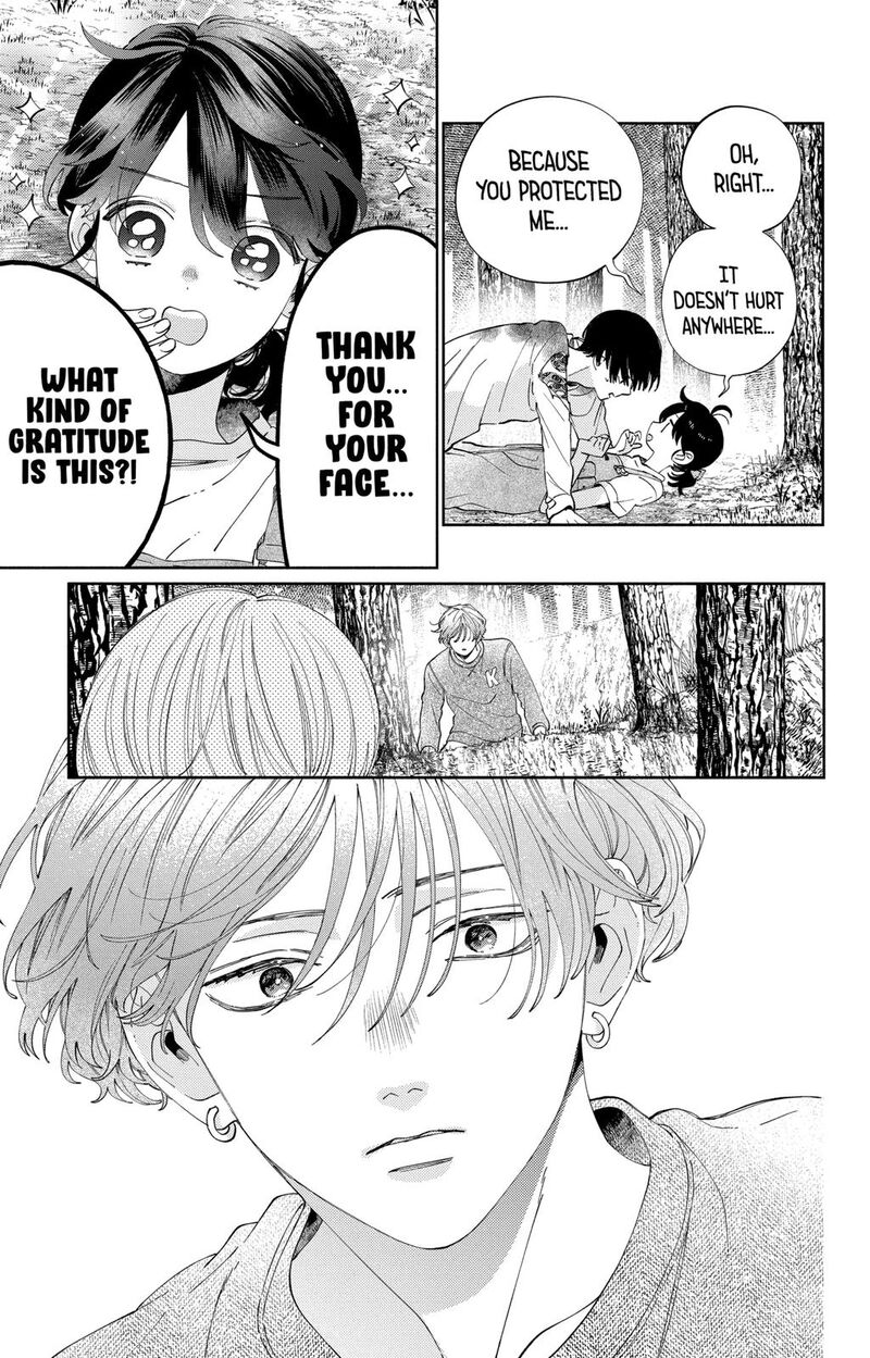 Kao Dake Ja Suki Ni Narimasen Chapter 15 Page 4