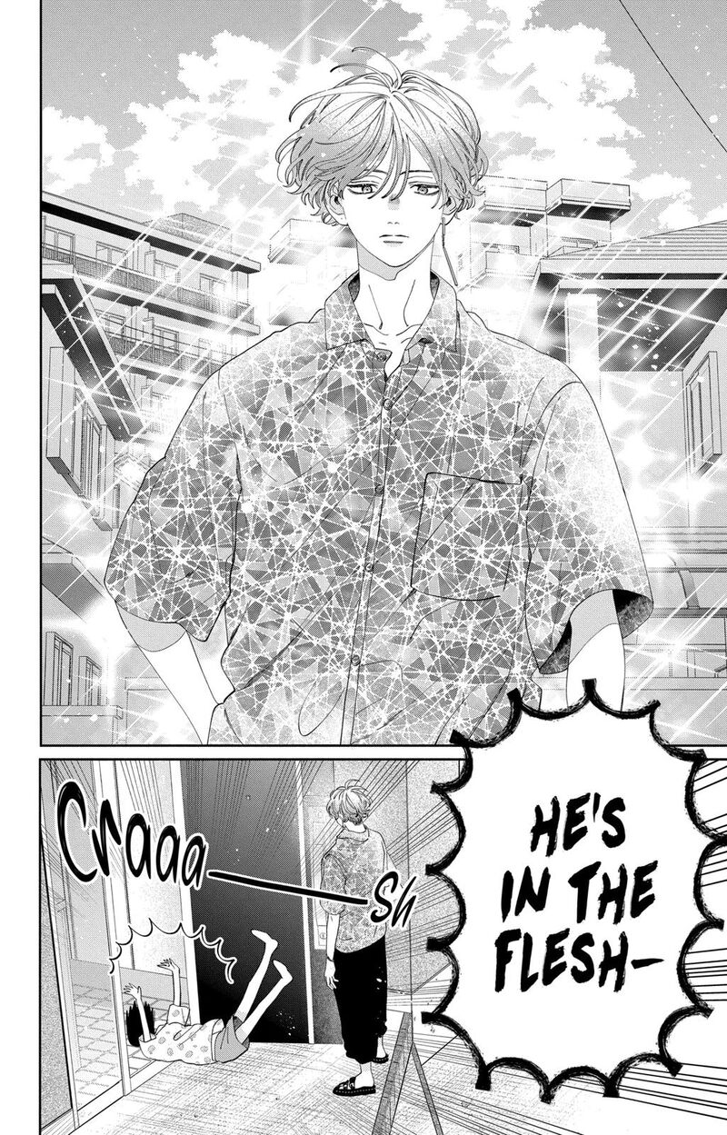 Kao Dake Ja Suki Ni Narimasen Chapter 16 Page 10