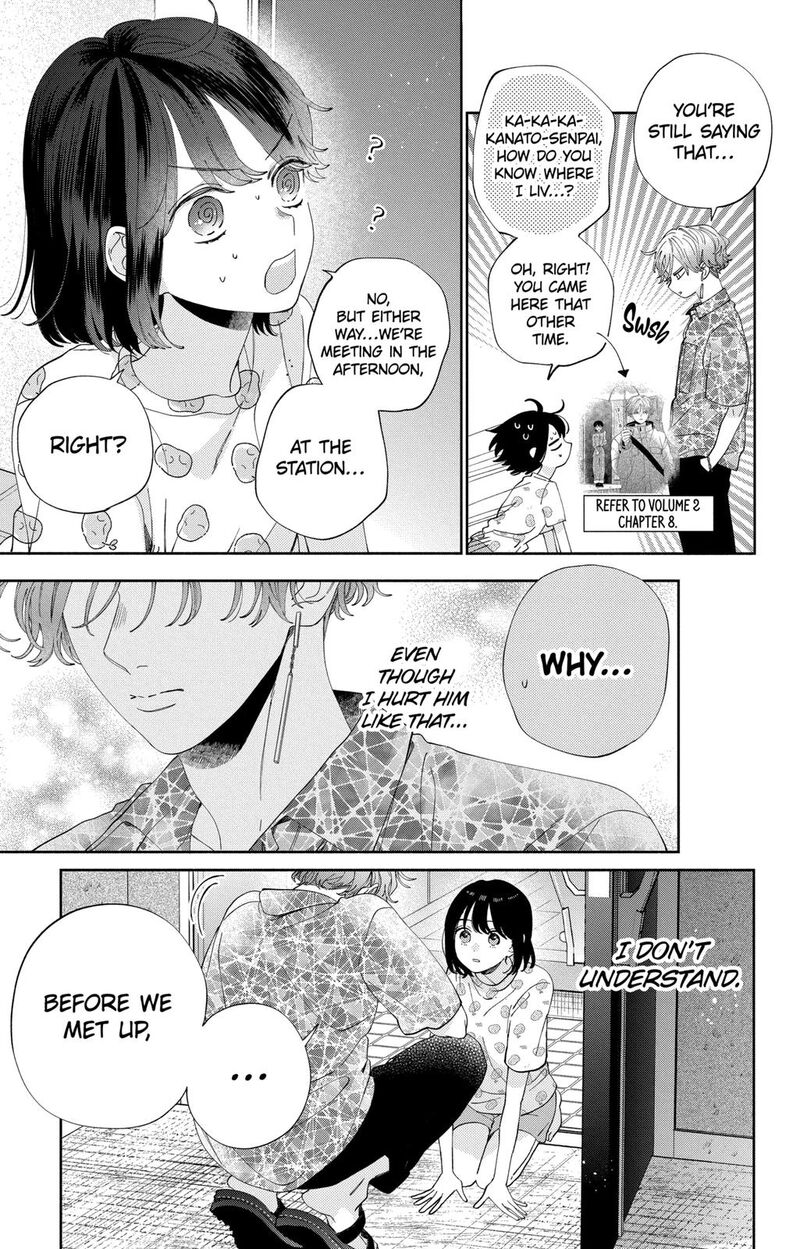 Kao Dake Ja Suki Ni Narimasen Chapter 16 Page 11
