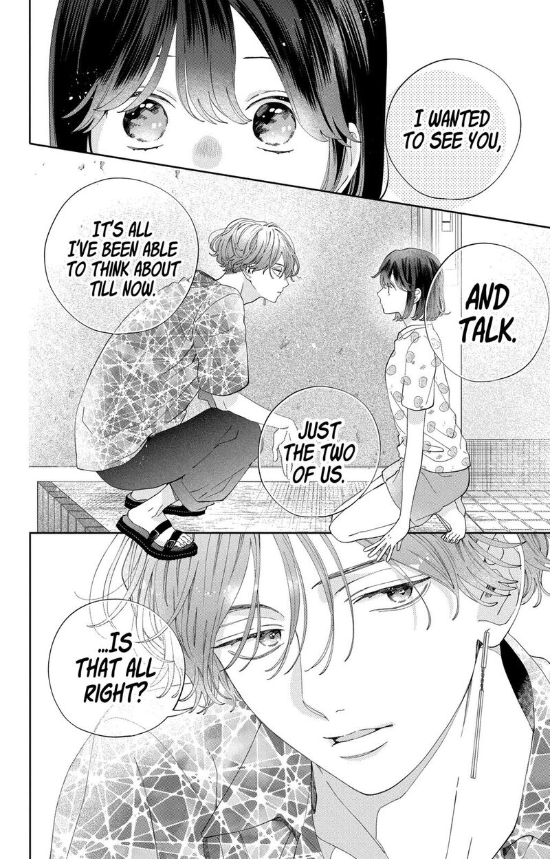 Kao Dake Ja Suki Ni Narimasen Chapter 16 Page 12