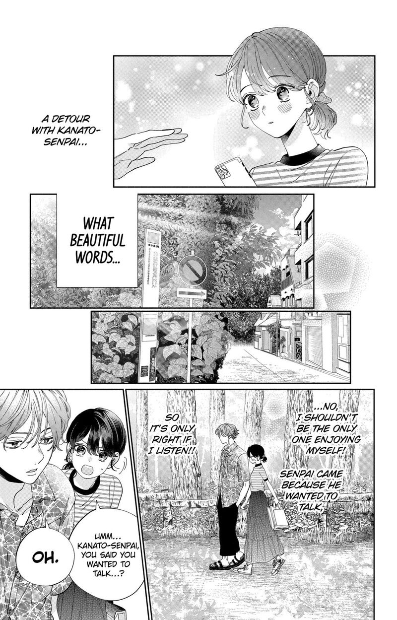 Kao Dake Ja Suki Ni Narimasen Chapter 16 Page 15