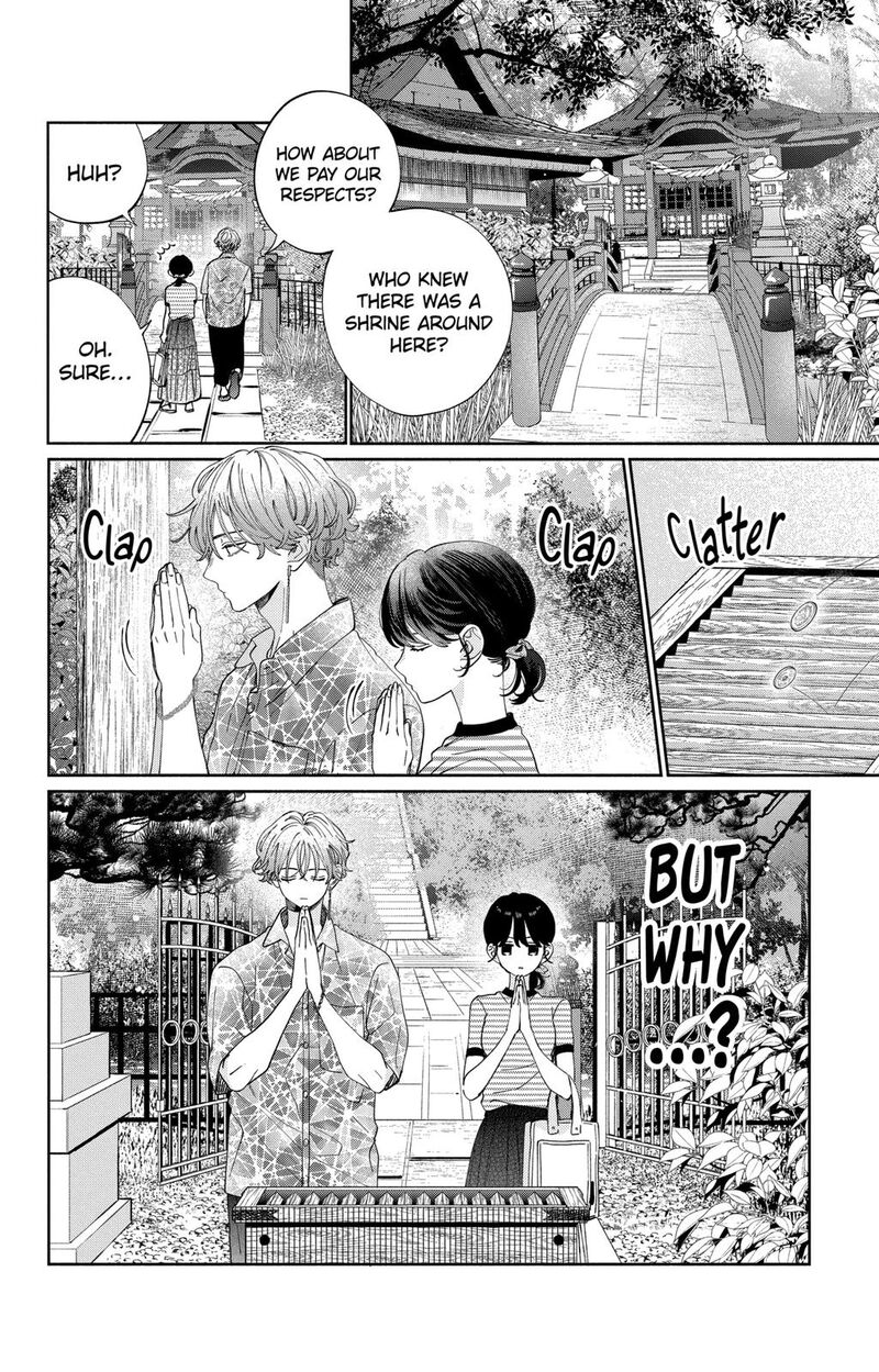 Kao Dake Ja Suki Ni Narimasen Chapter 16 Page 16