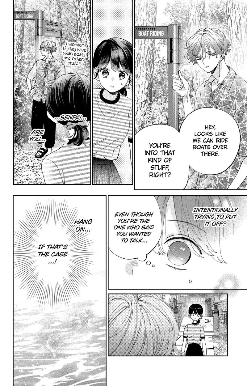 Kao Dake Ja Suki Ni Narimasen Chapter 16 Page 18