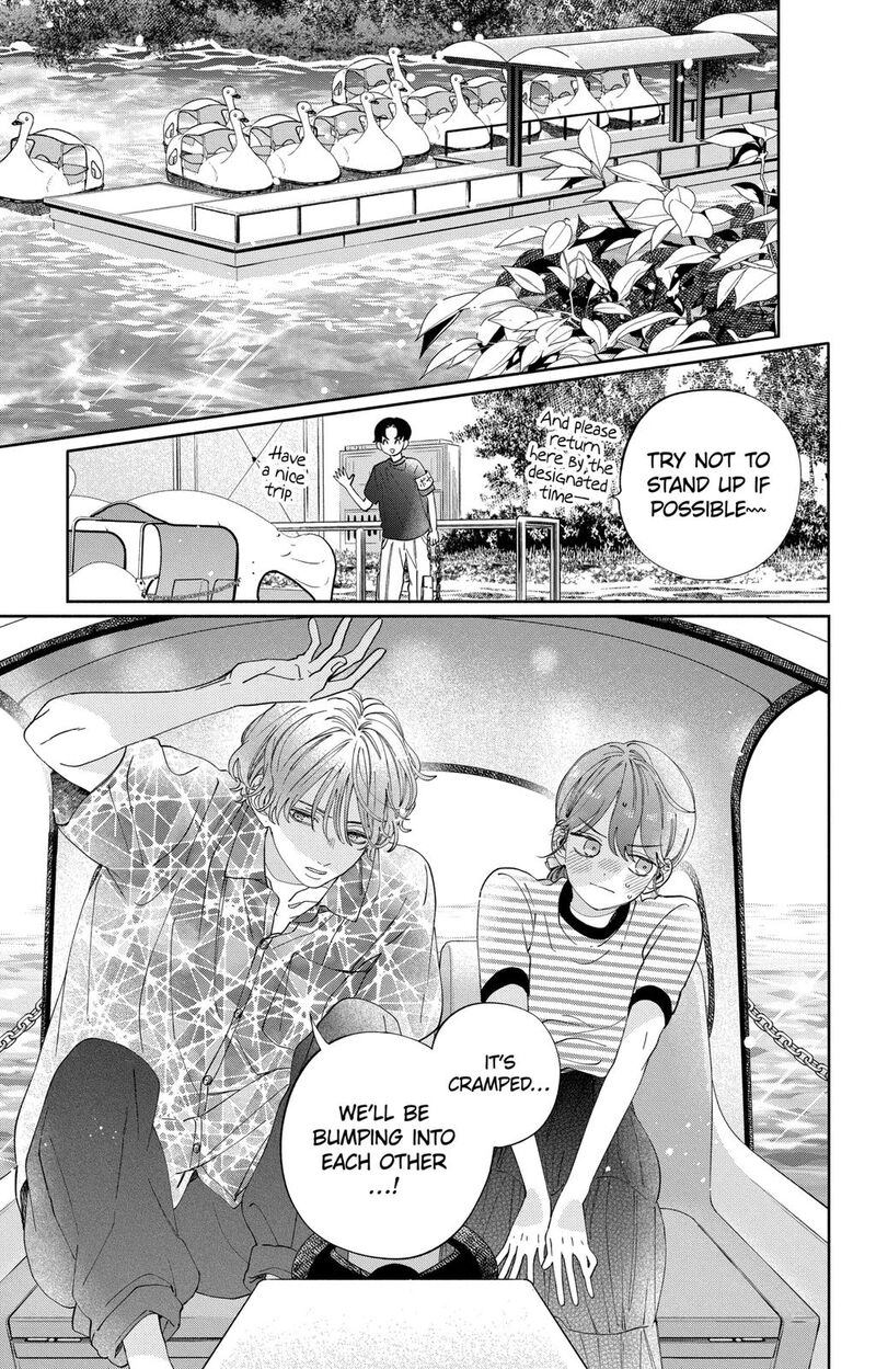 Kao Dake Ja Suki Ni Narimasen Chapter 16 Page 19