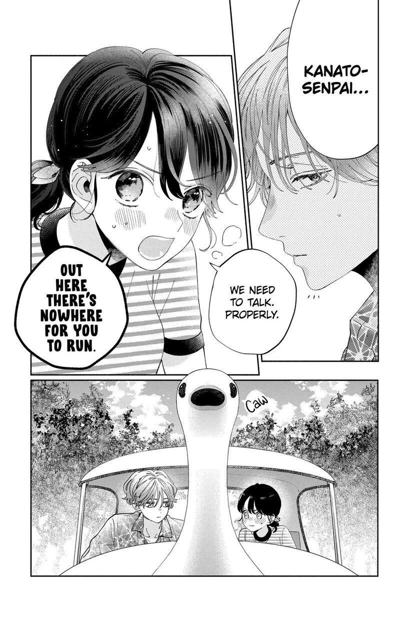 Kao Dake Ja Suki Ni Narimasen Chapter 16 Page 21