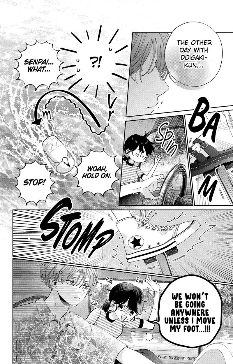 Kao Dake Ja Suki Ni Narimasen Chapter 16 Page 22