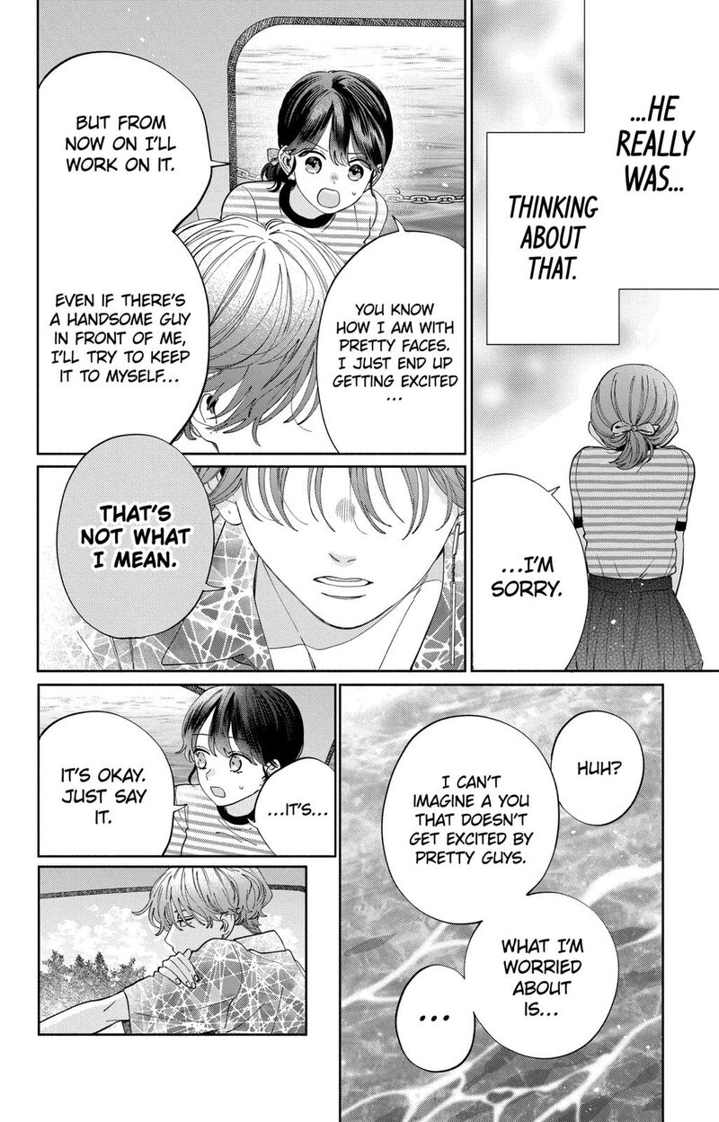 Kao Dake Ja Suki Ni Narimasen Chapter 16 Page 24